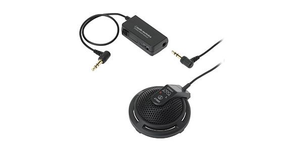 audio technica/AT9920