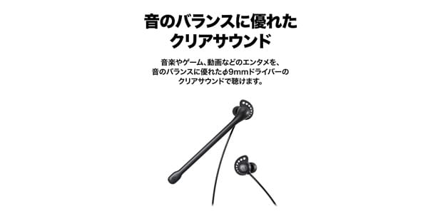 audio technica / ATH-202COM BK Inner Ear Headset画像8