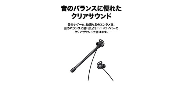 audio technica / ATH-202COM WH Inner Ear Headset画像8