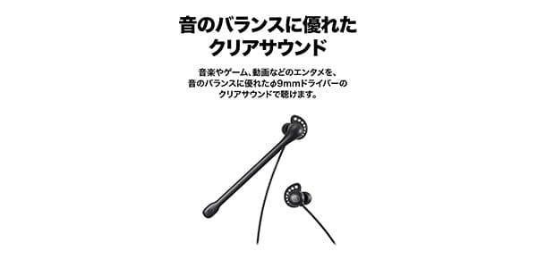 audio technica / ATH-202USB Inner Ear Type USB Headset画像8