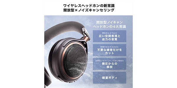 audio technica ( オーディオテクニカ )  / ATH-AL5NC ワイヤレスヘッドホン画像11