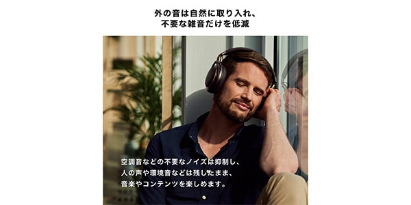 audio technica ( オーディオテクニカ )  / ATH-AL5NC ワイヤレスヘッドホン画像13