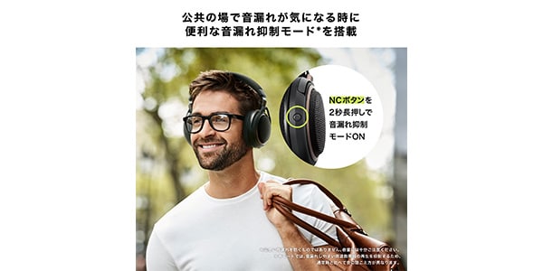 audio technica ( オーディオテクニカ )  / ATH-AL5NC ワイヤレスヘッドホン画像17