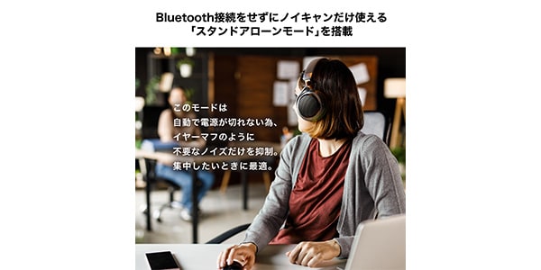 audio technica ( オーディオテクニカ )  / ATH-AL5NC ワイヤレスヘッドホン画像18