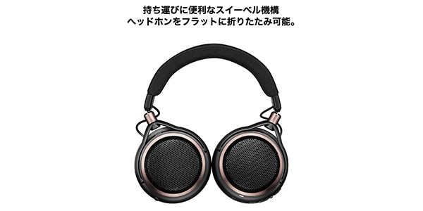 audio technica ( オーディオテクニカ )  / ATH-AL5NC ワイヤレスヘッドホン画像19