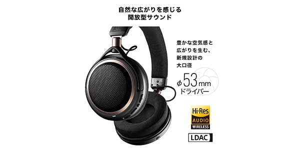 audio technica ( オーディオテクニカ )  / ATH-AL5NC ワイヤレスヘッドホン画像21