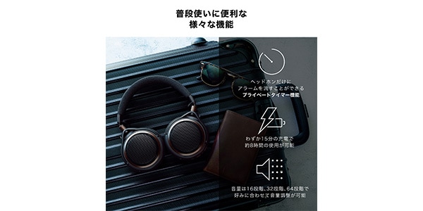 audio technica ( オーディオテクニカ )  / ATH-AL5NC ワイヤレスヘッドホン画像22
