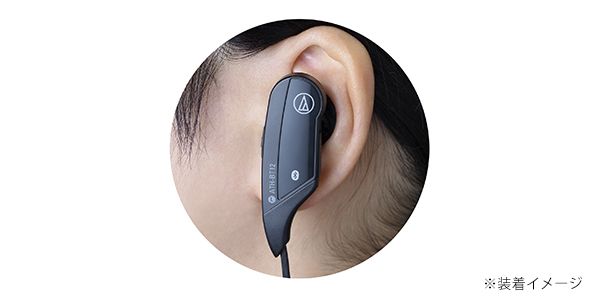 audio technica ( オーディオテクニカ )  / ATH-BT12 BK 画像3