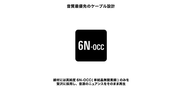 audio technica ( オーディオテクニカ )  / AT-HC14/2.0 A2DC交換用用リケーブル 2.0m画像6