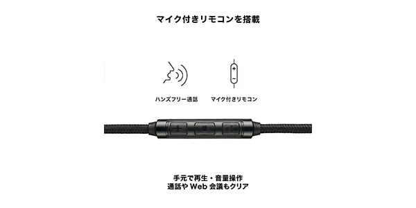 audio technica ( オーディオテクニカ )  / AT-HC1C/1.2　A2DC-USB Type-Cケーブル 1.2m画像11