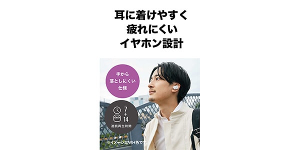 audio technica / ATH-CK1TW OR Complete Wireless Earphones画像6