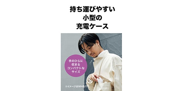 audio technica / ATH-CK1TW OR Complete Wireless Earphones画像7