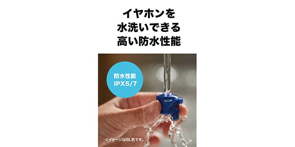 audio technica / ATH-CK1TW OR Complete Wireless Earphones画像8