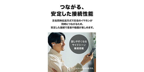 audio technica / ATH-CK1TW OR Complete Wireless Earphones画像9