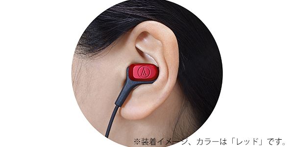audio technica / ATH-CKB70 BK イヤホン 画像2