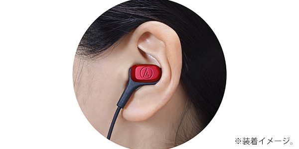 audio technica ( オーディオテクニカ )  / ATH-CKB70 RD 画像2