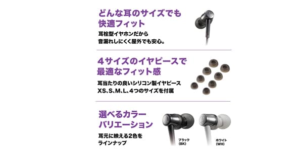 audio technica / ATH-CKD3C BK USB Type-C headphones画像8