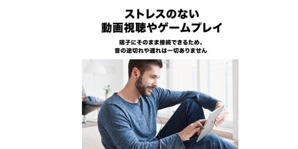 audio technica / ATH-CKD3Li BL Lightning headphones画像7