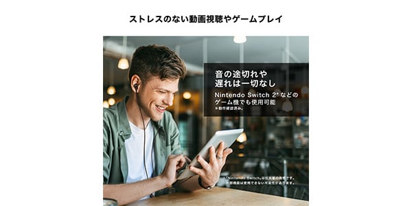 audio technica ( オーディオテクニカ )  / ATH-CKD7NC WH Type-C イヤホン画像10
