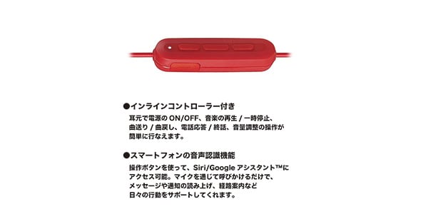 audio technica / ATH-CKR300BT BL wireless earphone blue画像4