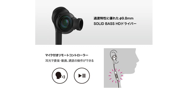 audio technica ( オーディオテクニカ )  / ATH-CKS550XiS CG イヤホン画像2