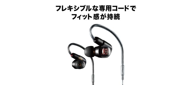 audio technica ( オーディオテクニカ ) ATH-E70 モニター・ゲーミング ...