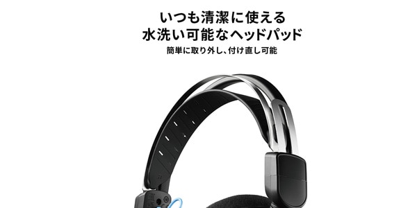 audio technica ( オーディオテクニカ )  / ATH-GDL3 BK 開放型ゲーミングヘッドセット 開放型ゲーミング画像10