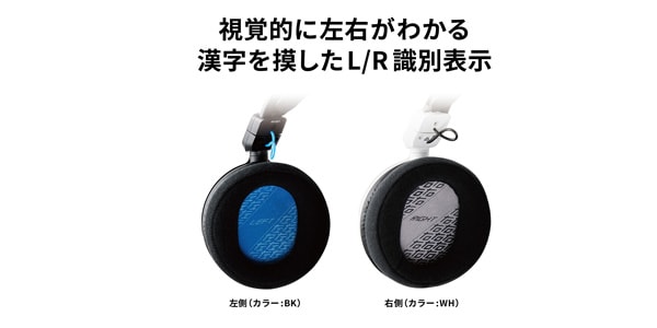 audio technica / ATH-GDL3 WH Open Back Gaming Headset画像6
