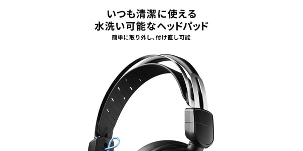 audio technica / ATH-GL3 BK Closed Gaming Headset画像10