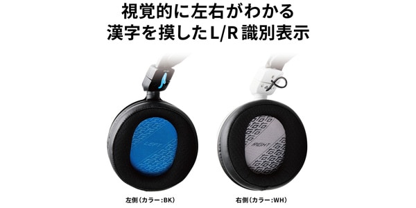 audio technica / ATH-GL3 BK Closed Gaming Headset画像6