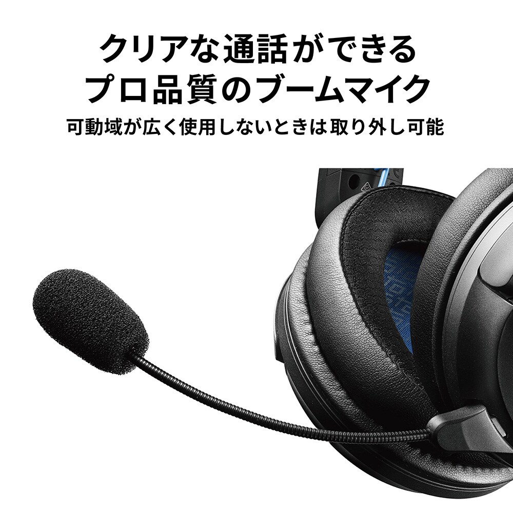 audio technica ( オーディオテクニカ ) ATH-GL3 BK 密閉型ゲーミングヘッドセット 密閉型ゲーミング 送料無料 |  サウンドハウス
