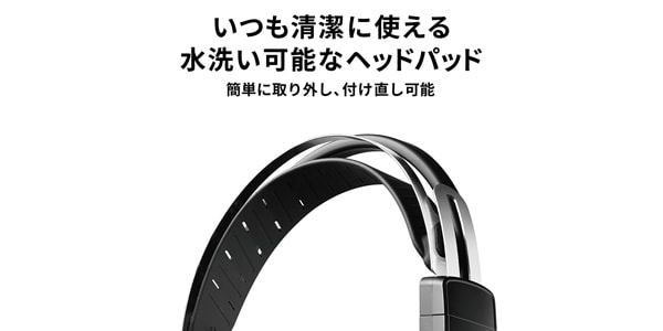 audio technica / ATH-GL3 WH Closed Gaming Headset画像10