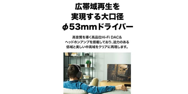 audio technica / ATH-HL7BT Opened Wireless Headphones画像8