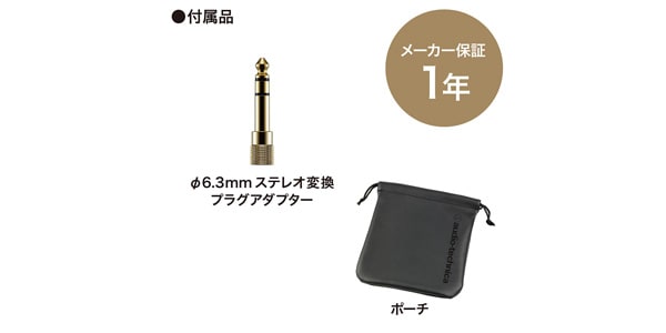audio technica ( オーディオテクニカ )  / ATH-M30x モニターヘッドホン画像8