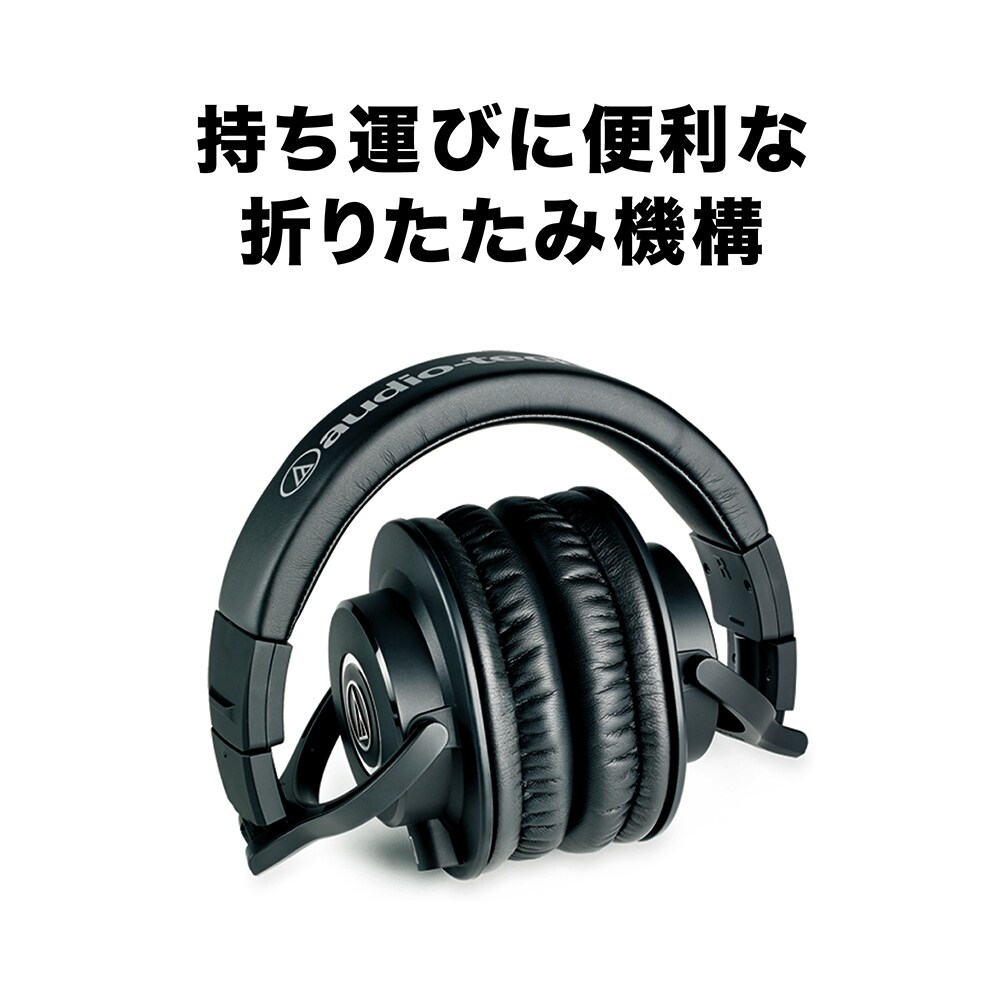 audio technica m40x microphone
