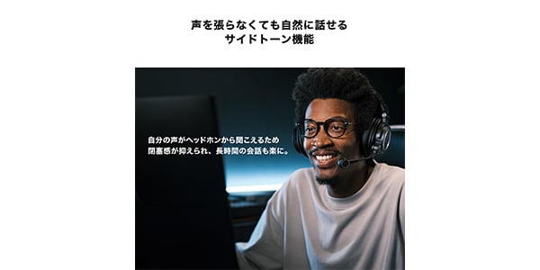 audio technica / ATH-M50xSTS-WL ワイヤレスヘッドセット画像20