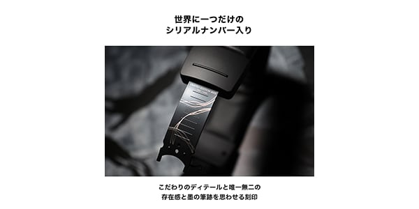 audio technica ( オーディオテクニカ )  / ATH-M50x ENSO 2025年限定カラー画像18