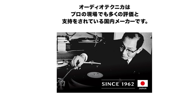audio technica ( オーディオテクニカ )  / ATH-M50x ブラック 密閉型モニターヘッドホン画像10