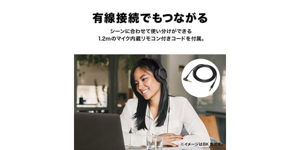 audio technica / ATH-S220BT BK Wireless Headphones画像10