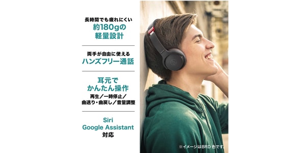 audio technica / ATH-S220BT BK Wireless Headphones画像13