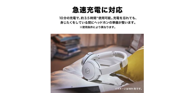audio technica / ATH-S220BT BK Wireless Headphones画像14