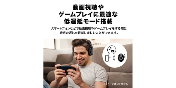 audio technica / ATH-S220BT BK Wireless Headphones画像9