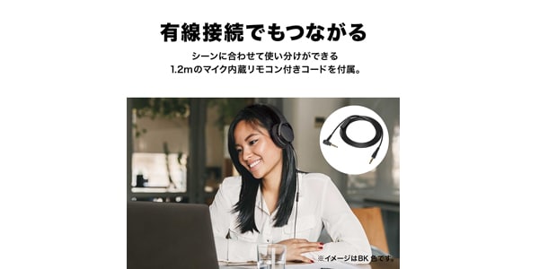 audio technica / ATH-S220BT NBG Wireless Headphones画像10