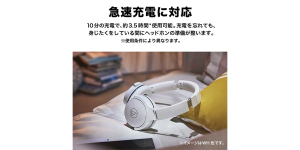 audio technica / ATH-S220BT NBG Wireless Headphones画像14