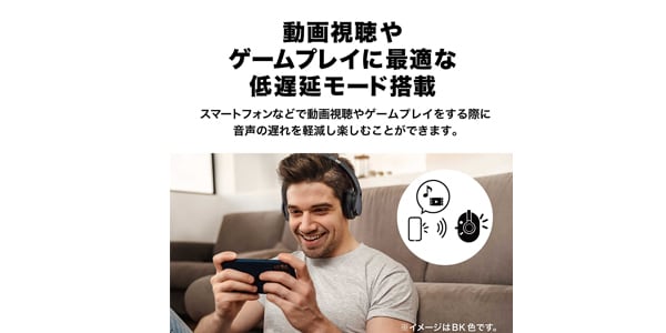 audio technica / ATH-S220BT NBG Wireless Headphones画像9
