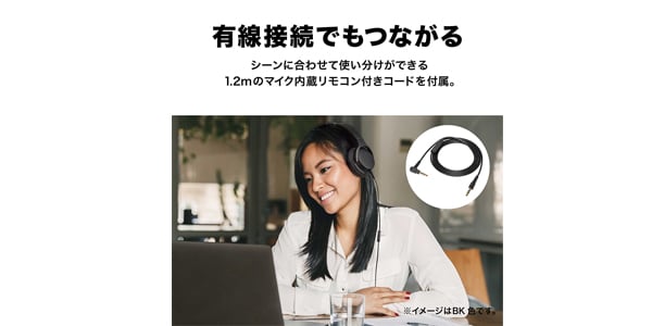 audio technica / ATH-S220BT WH Wireless Headphones画像10
