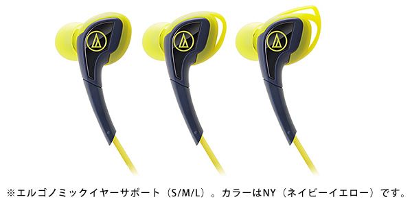audio technica ( オーディオテクニカ )  / ATH-SPORT2 YP 画像2