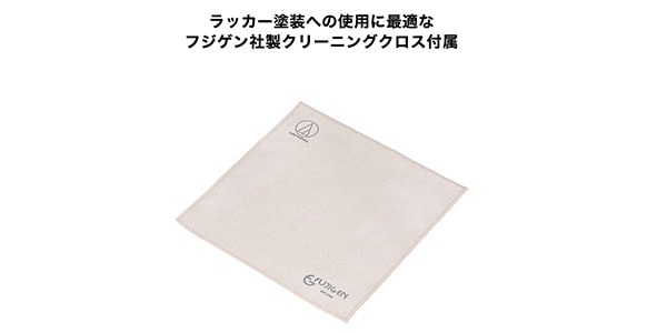 audio technica / ATH-WP900SE Limited Edition画像10