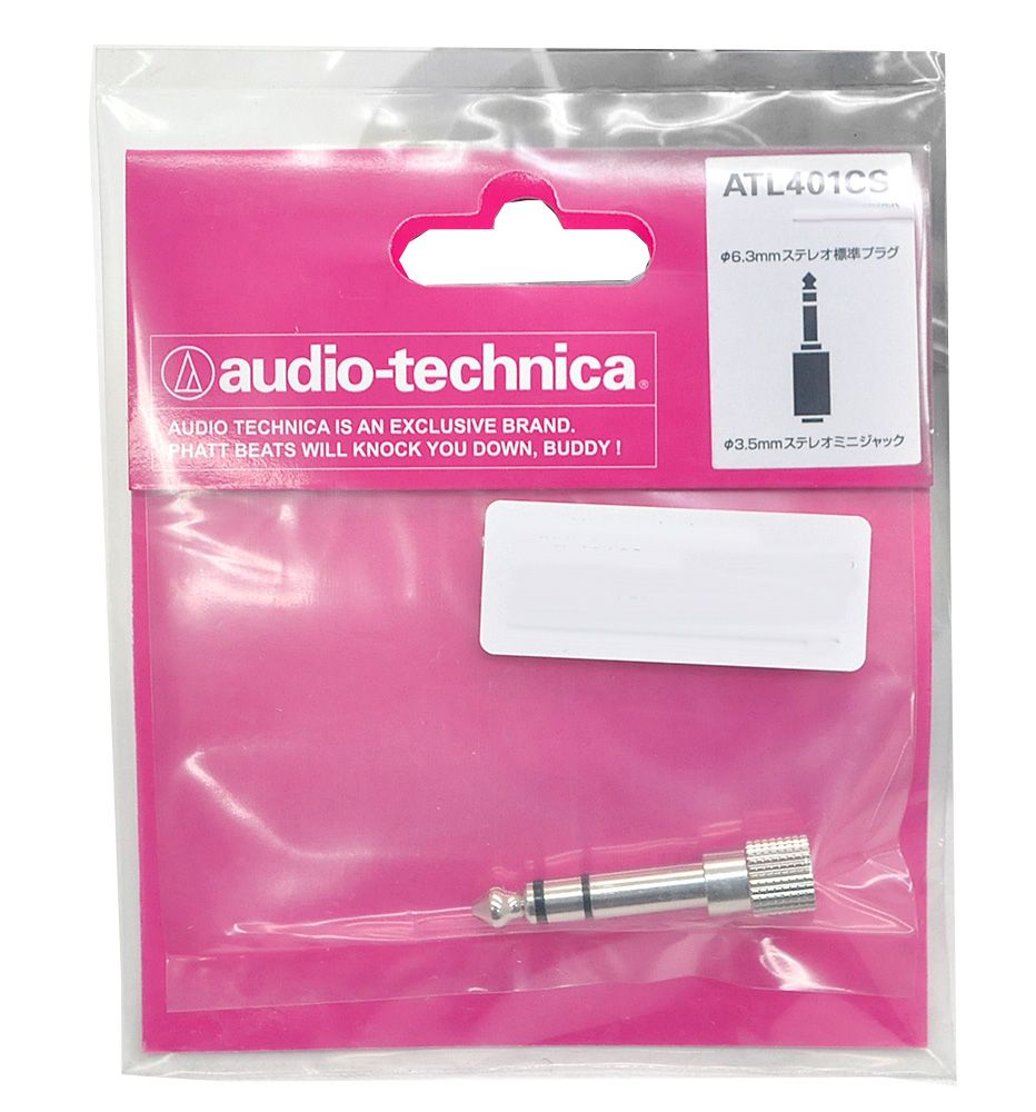 audio technica/ATL401CS