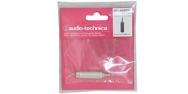 audio technica/ATL404CM